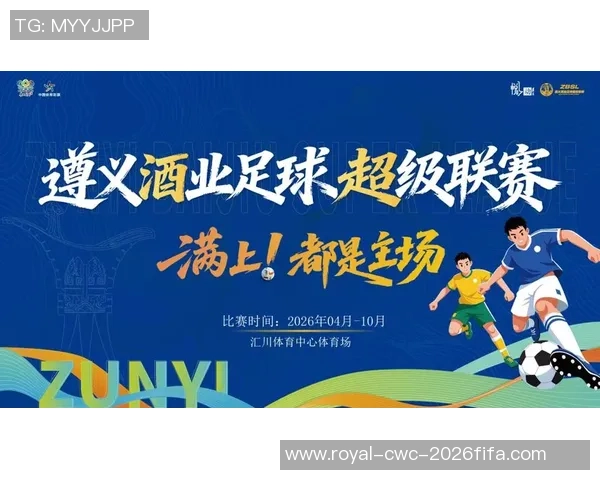 绿茵场上梦飞扬球影交织情意长足球诗词共吟唱 绿茵场上梦飞扬球影交织情意长足球诗词共吟唱