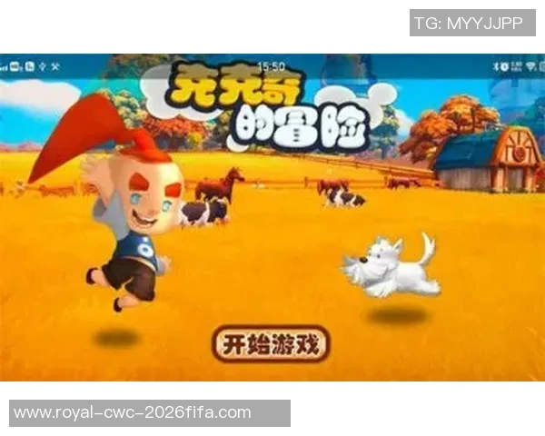 自由足球巴士克芝士的奇妙冒险与美味探索之旅