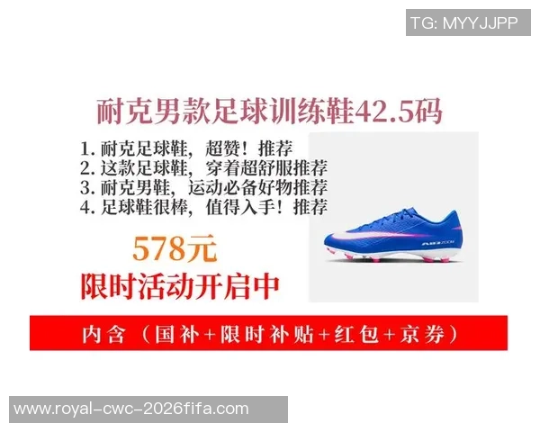 耐克足球价格表详解及各类产品推荐指南 耐克足球价格表详解及各类产品推荐指南