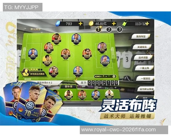 豪门足球风云巴卡背后的传奇故事与辉煌成就揭秘 豪门足球风云巴卡背后的传奇故事与辉煌成就揭秘