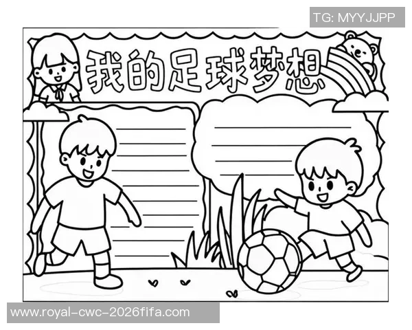 足球小子密码揭秘少年成长与友谊的奇妙旅程与梦想追逐的故事 足球小子密码揭秘少年成长与友谊的奇妙旅程与梦想追逐的故事